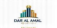 Dar Al Amal Properties company logo